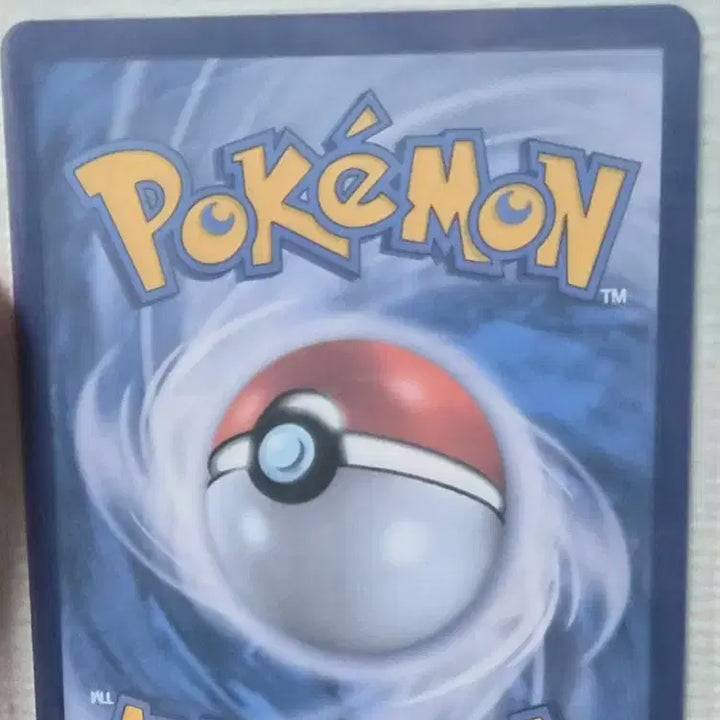 [BUNJANG] Pokemon Card Tuhui Trainer&