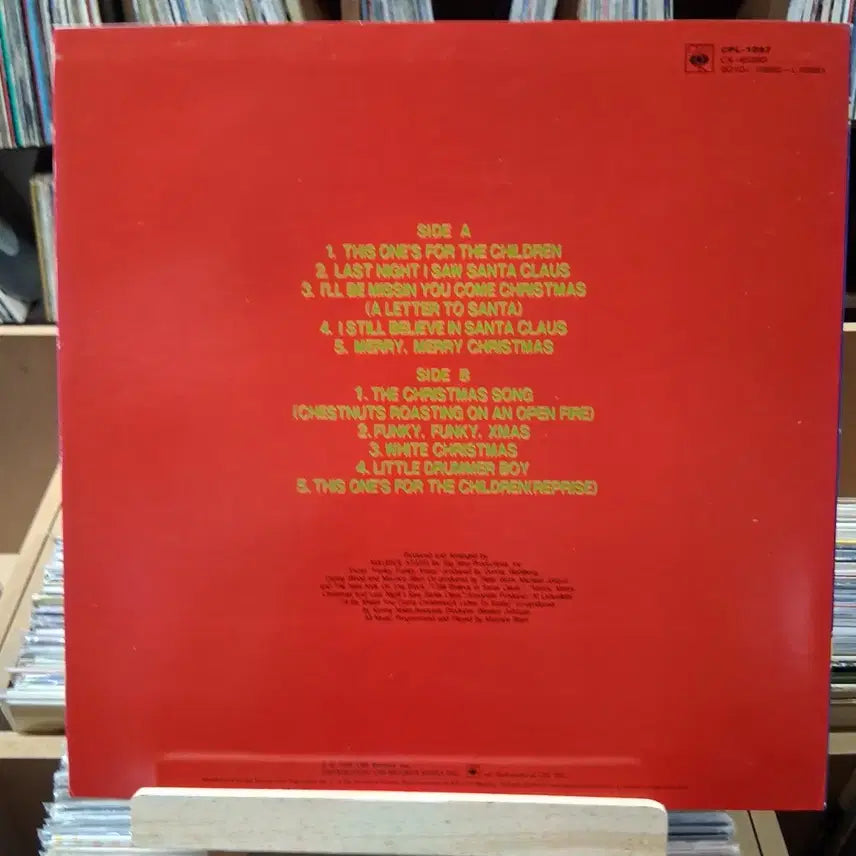 [BUNJANG] New Kids on the Block Christmas Carol LP / 민트급 소장가치 뉴키즈온더블록 크리스마스 캐롤 LP
