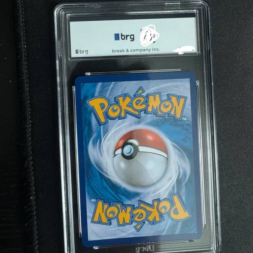 [BUNJANG] 2021 Pokemon Card Rayquaza V Special Art Grade 9 / 2021 포켓몬 카드 레쿠쟈 V 특일 9등급