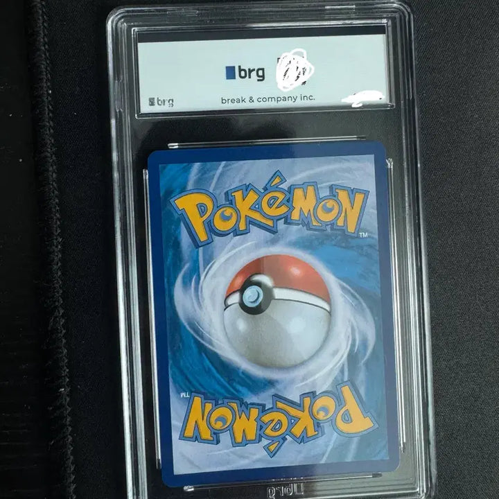 [BUNJANG] 2021 Pokemon Card Rayquaza V Special Art Grade 9 / 2021 포켓몬 카드 레쿠쟈 V 특일 9등급