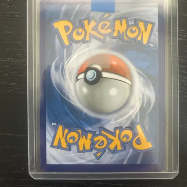[BUNJANG] Pokemon TCG North American 25th Anniversary Shiny Greninja Promo Card / 포켓몬카드 북미25주년 이로치 개굴닌자 프로모