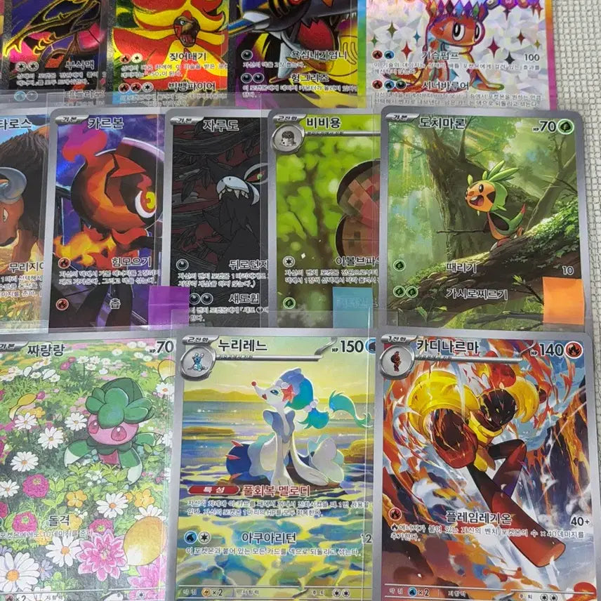 [BUNJANG] Pokemon Card SR AR Bundle Set - Excellent Condition, No Duplicates / 최저가) 포켓몬카드 SR AR 인기카드 포함 미중복 일괄 상태최상