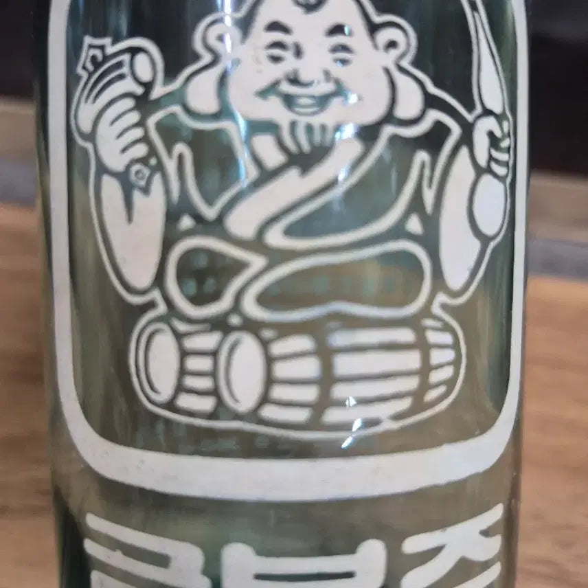 [BUNJANG] 1970s Boksoondoga Empty Bottle / 1970년대 금복주    공병