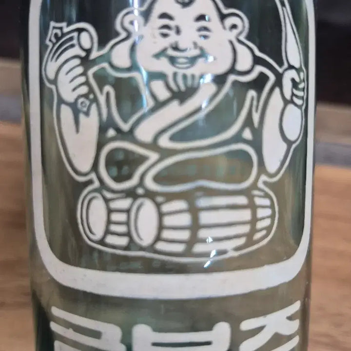 [BUNJANG] 1970s Boksoondoga Empty Bottle / 1970년대 금복주    공병