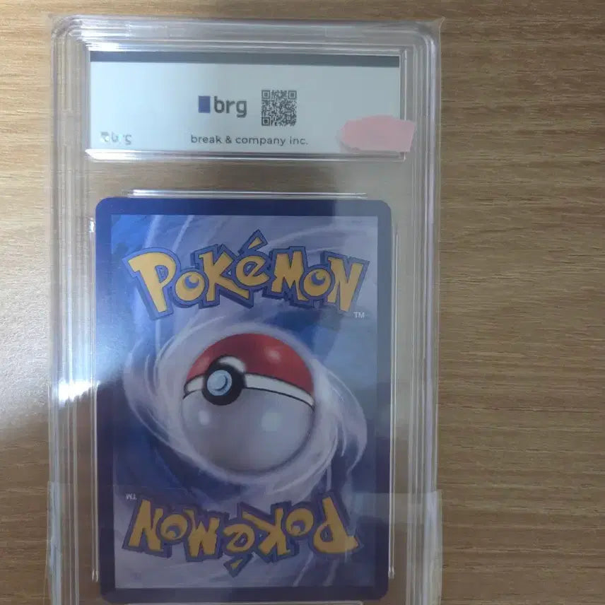 [BUNJANG] Gardevoir SSR 10 Grade Pokemon Card / 포켓몬카드판매합니다.(가디안 SSR 10등급)