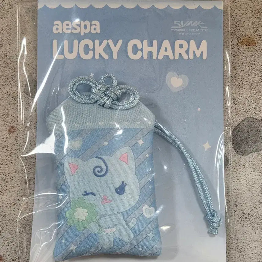 [BUNJANG] aespa Karina Concert Cariny Charm (Sealed) / 미개봉) 에스파 콘서트 MD 카랑이 참