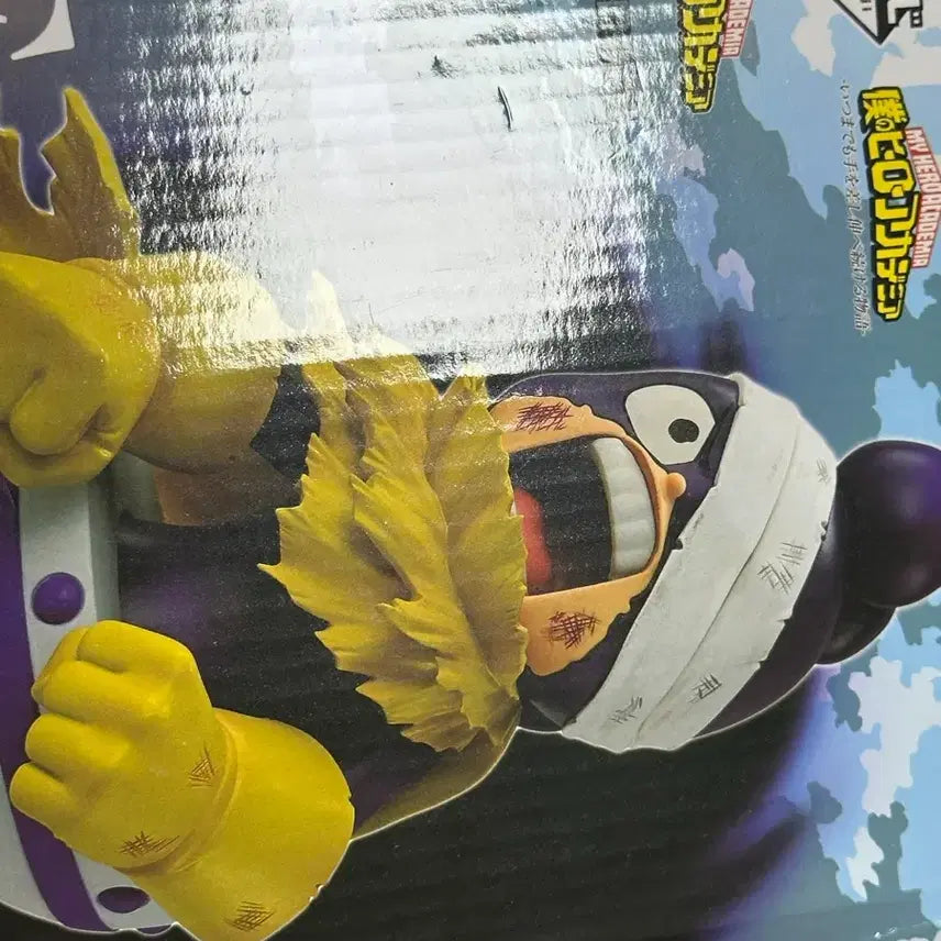 [BUNJANG] My Hero Academia Ichiban Kuji Prize E Mineta Minoru Figure (Sealed) / (미개봉)히로아카 제일복권 E상 미네타 미노루 피규어