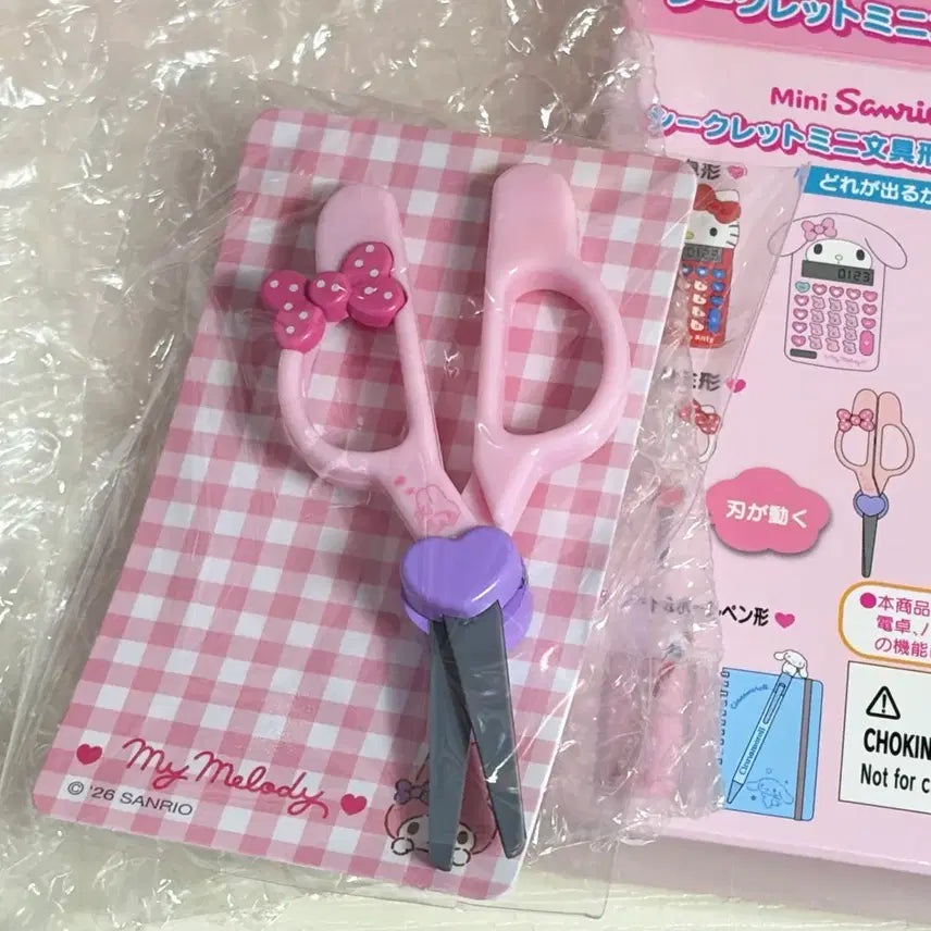 [BUNJANG] Sanrio My Melody Mini Stationery Magnet (Scissors) / [산리오정품] 마이멜로디 미니 문구 마그넷 (가위)