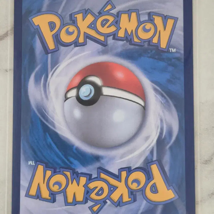 [BUNJANG] Pokemon Card Chuumyeong 195/187 SR / 오. 포켓몬카드 추명 195/187 SR