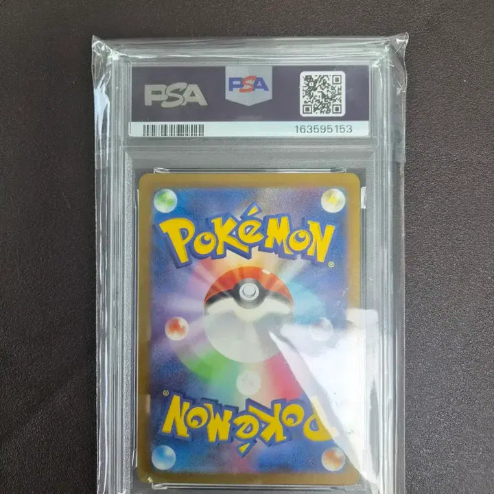 [BUNJANG] Pokemon Japanese Charizard ex PSA 10 GEM MT 10 / 포켓몬 일판 리자몽ex PSA10