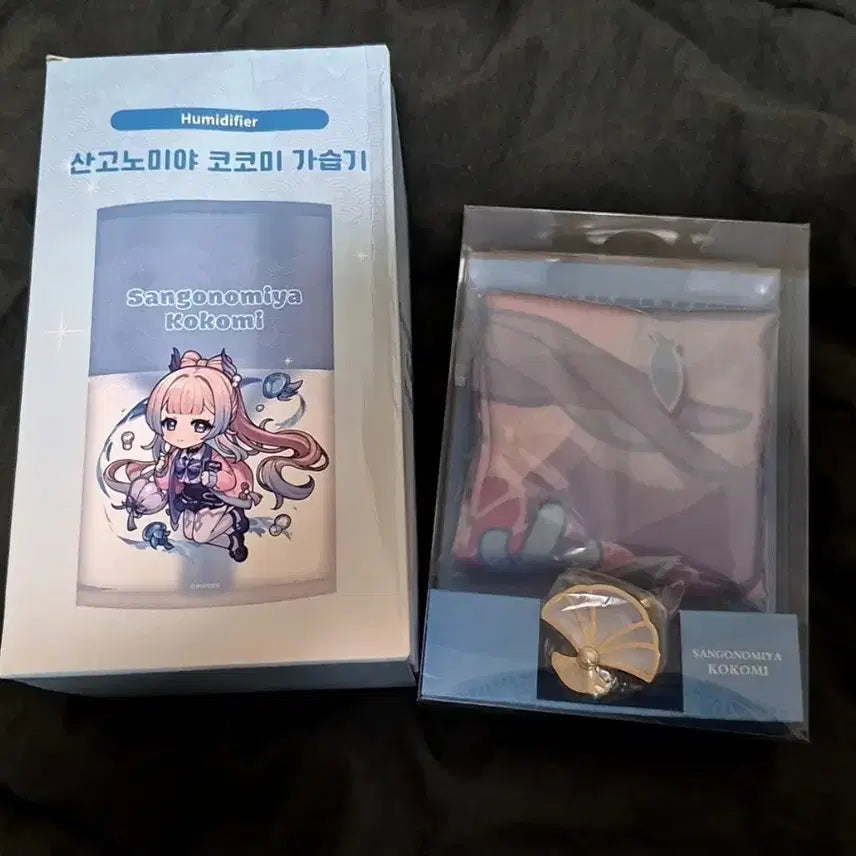 [BUNJANG] Genshin Impact PC Bang Mini Humidifier + Scarf Set / 원신 PC방 미니 가습기 + 스카프