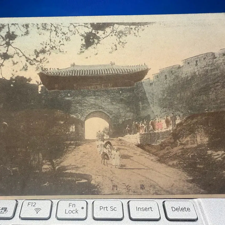 [BUNJANG] 1910s Keijo Ikeda Manufacturing Colored Postcard of Hyehwamun Gate / 1910년 - 대한제국 말기 경성 혜화문 채색 엽서 - 건축사 서울학