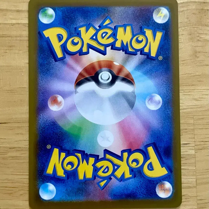 [BUNJANG] Pokemon Card Tomokazu Komiya Illustration Full Art 019/063 / 일판 포켓몬카드 코미야 토모카즈 일러 완철포 019/063