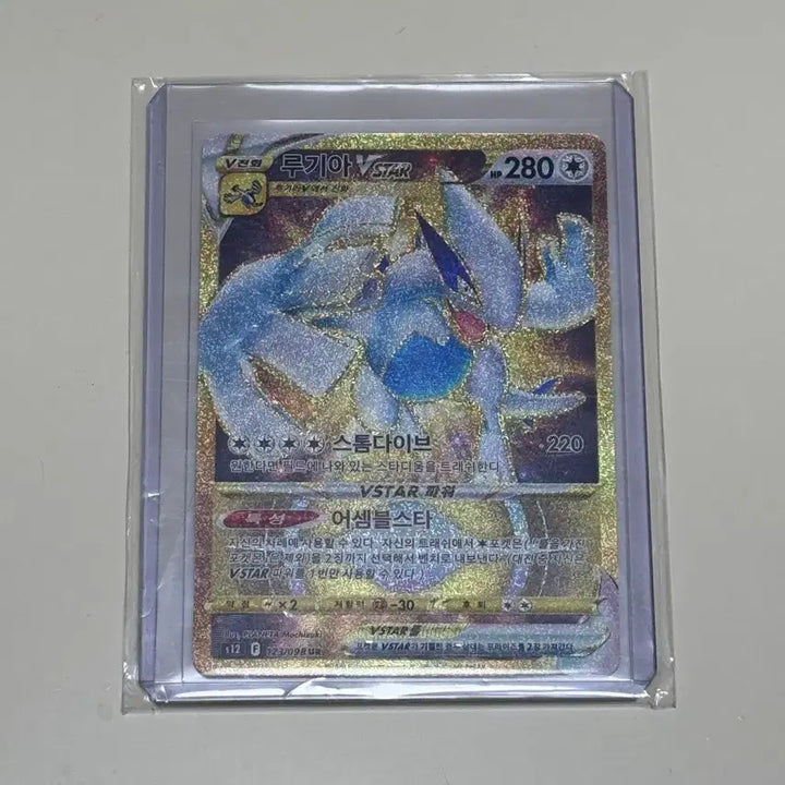 [BUNJANG] Pokemon Cards Bundle / 포켓몬 카드 다수 판매 저렴하게 드려요 연락주세요