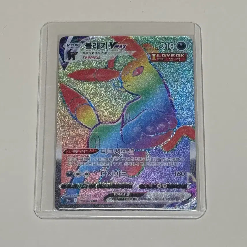 [BUNJANG] Pokemon Cards Bundle / 포켓몬 카드 다수 판매 저렴하게 드려요 연락주세요