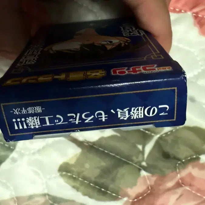 [BUNJANG] Detective Conan Trump Card Set / 명탐정 코난 트럼프 카드