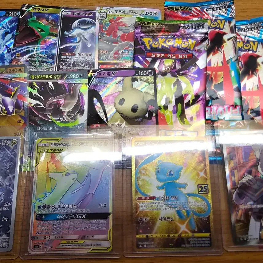 [BUNJANG] Pokemon Card Bundle Sets / 포켓몬카드 판매합니다!