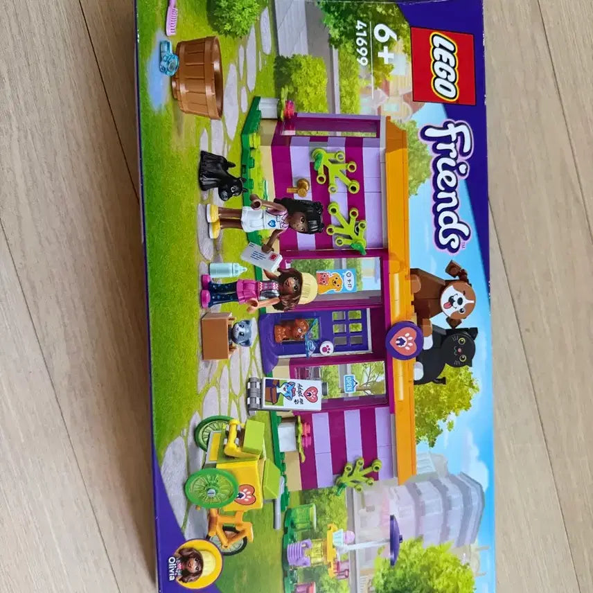 [BUNJANG] LEGO Friends 41699 Pet Cafe Playset / 레고 프렌즈 41699 펫 카페