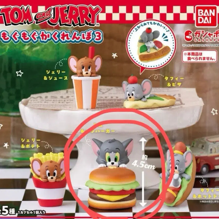 [BUNJANG] Tom and Jerry Hide and Seek Hamburger Tom Figure / 톰과 제리 냠냠 숨바꼭질 3 가챠 피규어 햄버거 톰