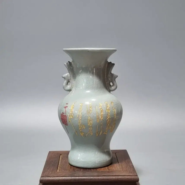 [BUNJANG] Celadon Vase (18cm Height) / 청량사여요 청자 각자 양이병. 고18
