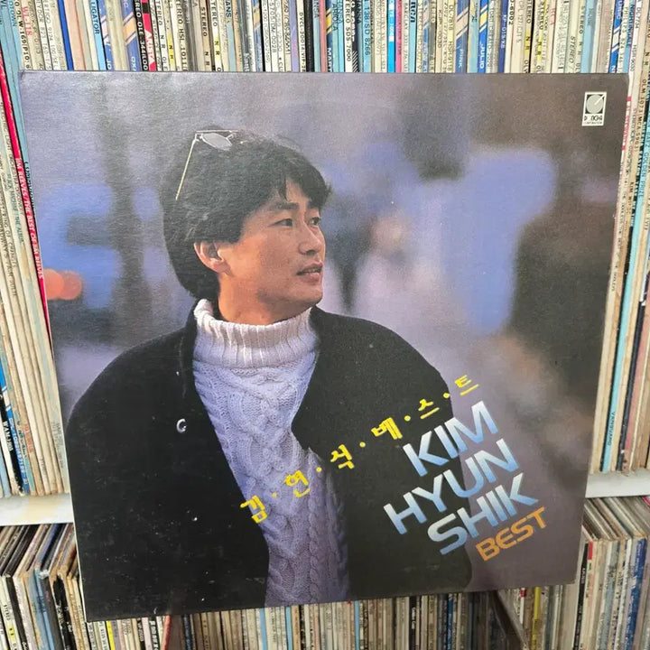 [BUNJANG] Kim Hyun Sik Best Album LP Vinyl / 김현식 베스트 앨범 lp판