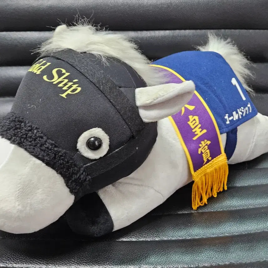 [BUNJANG] Uma Musume Gold Ship Original Horse Plush / 골드 쉽 원본마 우마무스메 인형