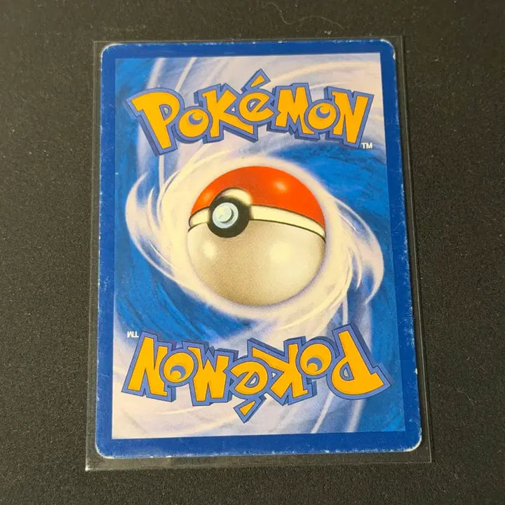 [BUNJANG] Aqua-dan Graena Vintage Pokémon Card / 아쿠아단의 그라에나 고전 포켓몬카드