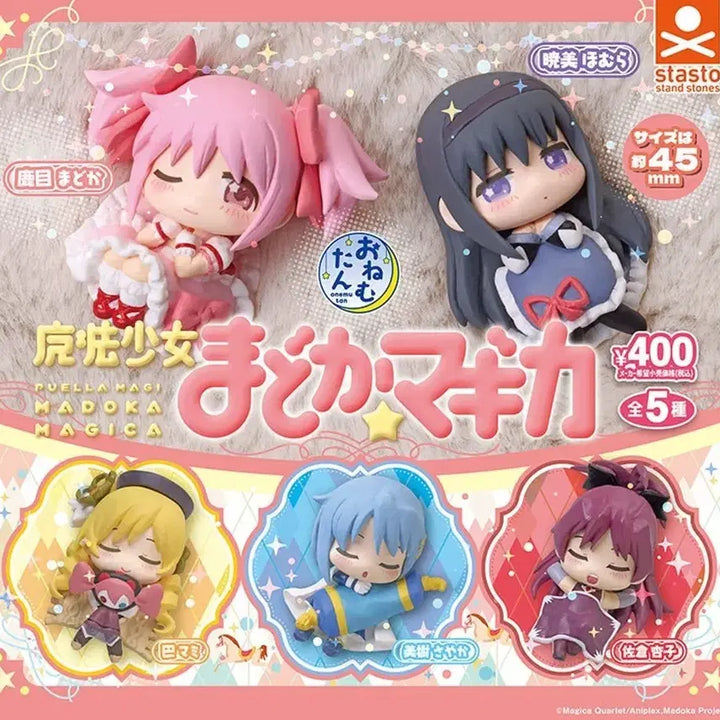 [BUNJANG] Madoka Magica Onemutan Bundle Set / 마마마 오네무탄 (새상품/일괄풀셋판매)