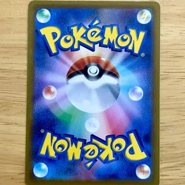 [BUNJANG] Pokemon Card Tomokazu Komiya Illustration 060/098 / 일판 포켓몬카드 커미야 토모카즈 일러 수레기 060/098