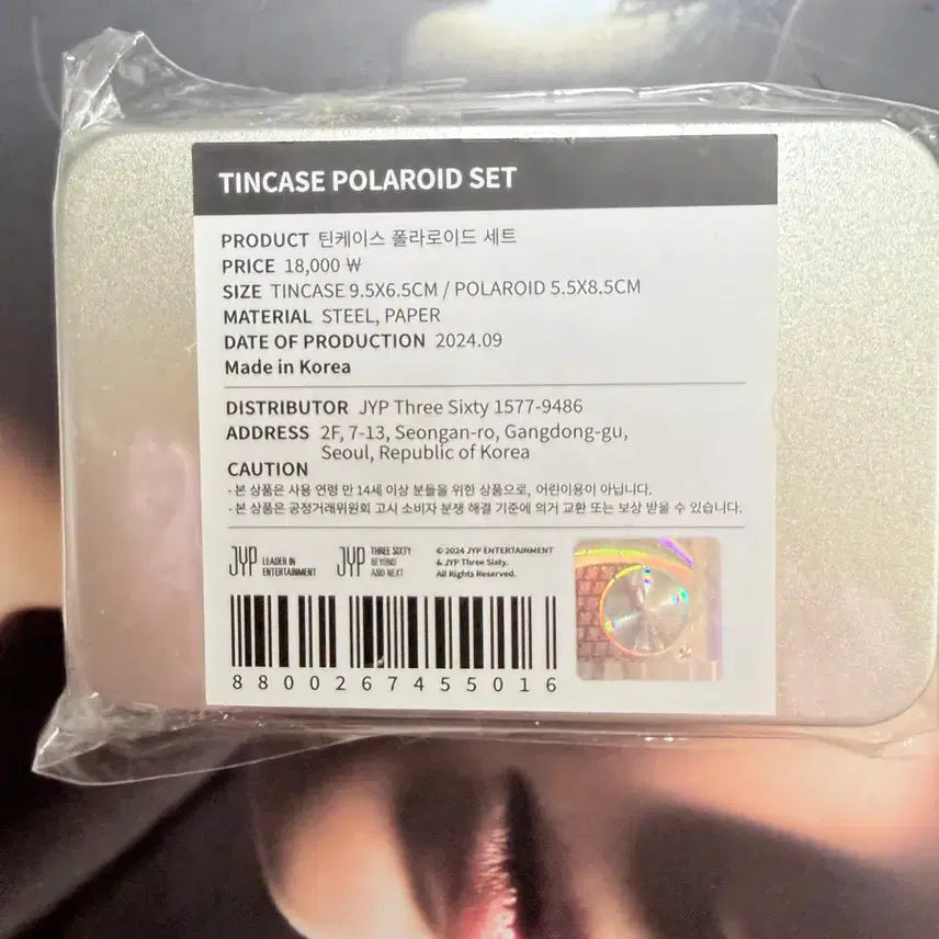 [BUNJANG] Day6 Sealed Tin Case Polaroid Set / (미개봉) 데이식스 틴케이스 폴라로이드 세트