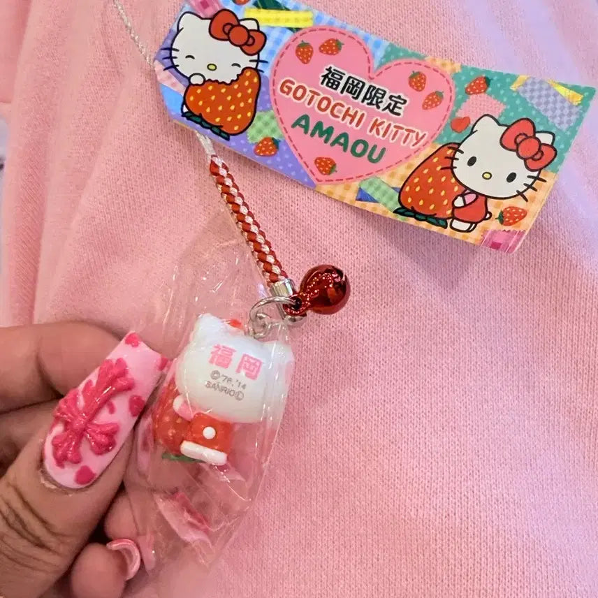 [BUNJANG] Hello Kitty Strawberry Strap - Rare Limited Edition / 헬로키티 지역 레어 한정 딸기 스트랩