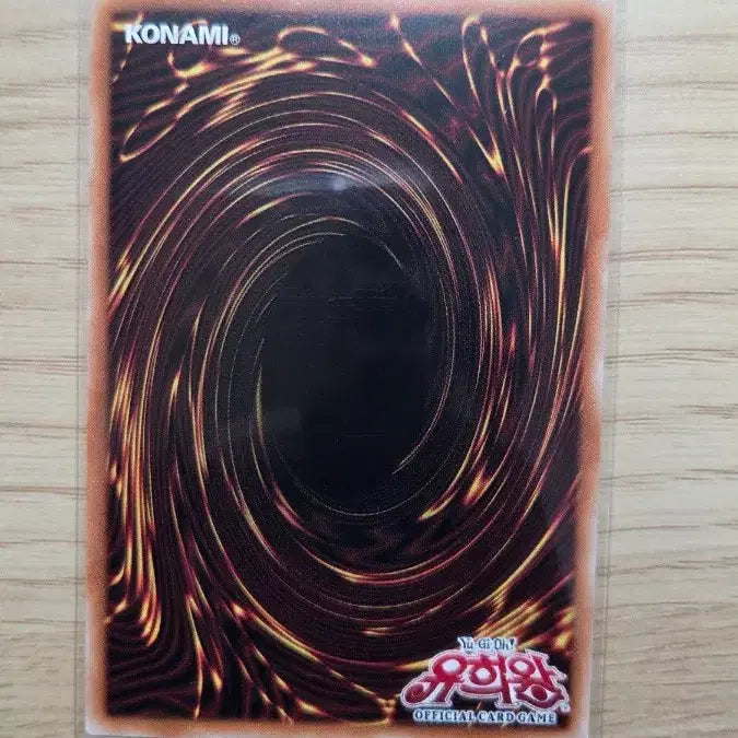 [BUNJANG] Duel Masters LOD-KR063 SR / 돌도라 LOD-KR063 SR