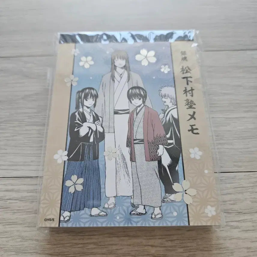 [BUNJANG] Gintama Gintoki&
