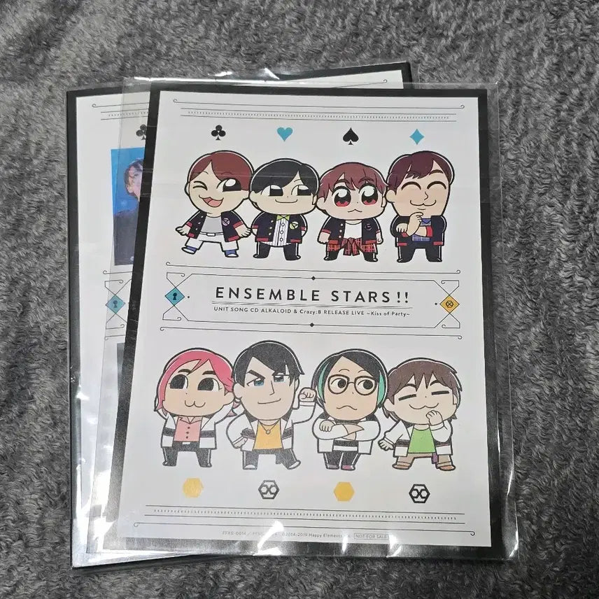 [BUNJANG] Ensemble Stars! Voice Actor Concert Alcate Kiss of Party DVD / 앙스타 성우콘 알칼 크비 키스오브파티 DVD