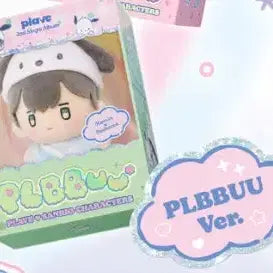 [BUNJANG] PLAVE Single Album Vol. 2 [PLBBUU] Hamin / 플레이브 PLAVE 싱글 2집 앨범 [PLBBUU] 플뿌 하민