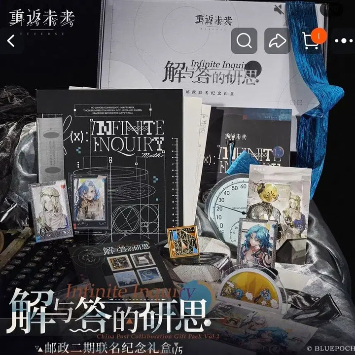 [BUNJANG] Reverse 1999 x Post Office Collaboration Full Set (Sealed) / 리버스 1999 우정국 우체국 콜라보 풀세트(미개봉)