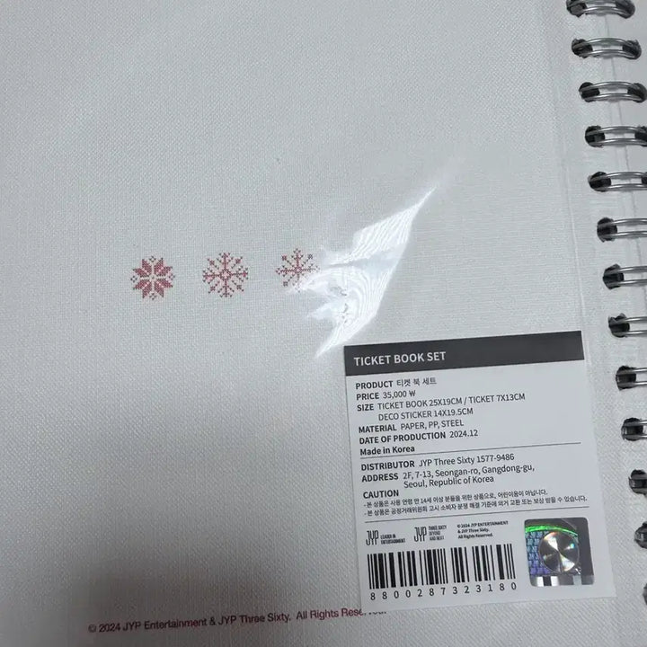 [BUNJANG] DAY6 2024 Concert Ticket Book Set (Sealed) / (미개봉) DAY6 24클콘 티켓북 세트