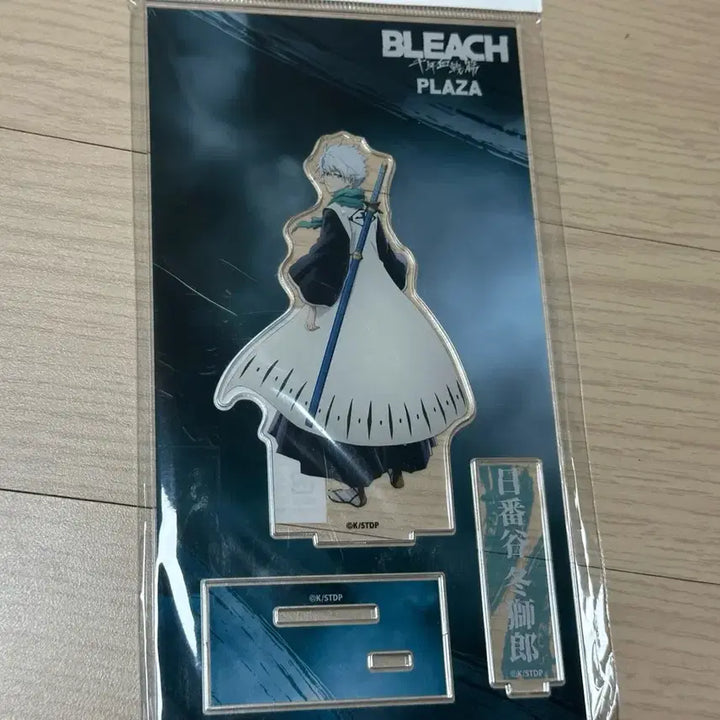 [BUNJANG] Bleach Toshiro Hitsugaya PLAZA Collaboration Acrylic Stand / 블리치 히츠가야 토시로 PLAZA 콜라보 아크릴 스탠드