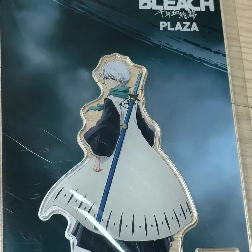 [BUNJANG] Bleach Toshiro Hitsugaya PLAZA Collaboration Acrylic Stand / 블리치 히츠가야 토시로 PLAZA 콜라보 아크릴 스탠드
