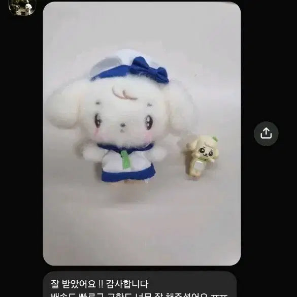 [BUNJANG] Review 4 / 후기4