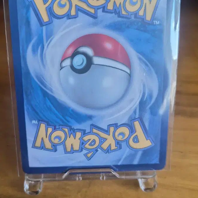 [BUNJANG] Pokemon Card Reshiram AR / 포켓몬카드  n의 레시라무 ar팝니다