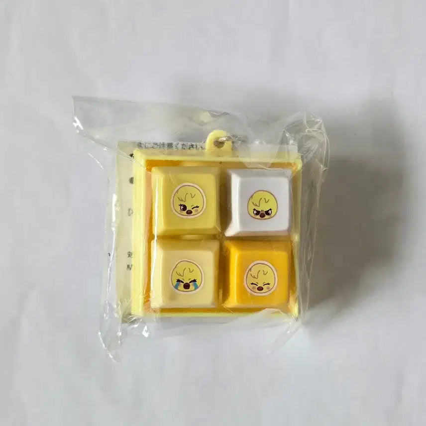 [BUNJANG] Stray Kids Felix Kuji Keycap / 스키즈 뽁아리 키캡 일본 쿠지 스트레이키즈 필릭스