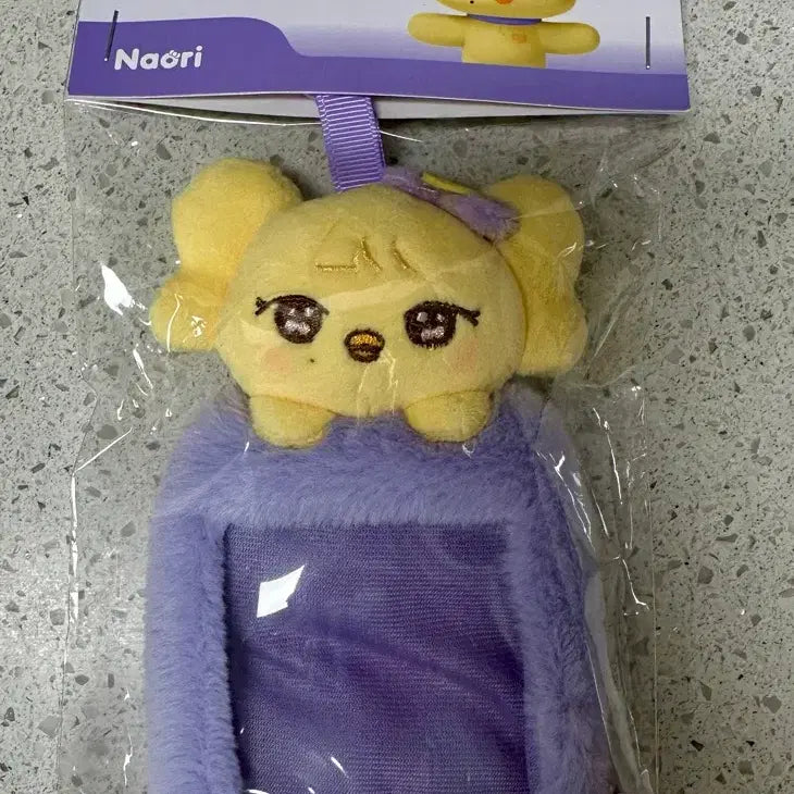 [BUNJANG] IVE MiniV Popup NaoRi Photocard Holder / 아이브 미니브팝업 나오리 포카홀더*