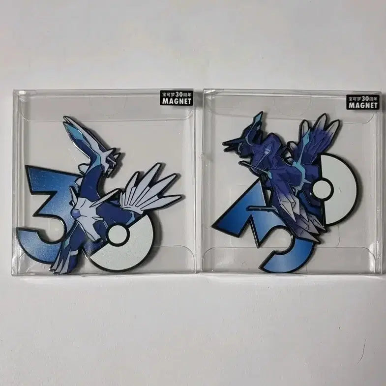 [BUNJANG] Pokemon 30th Anniversary Dialga &amp; Origin Form Magnet Set / 포켓몬스터 30주년 기념 냉장고 자석 마그넷 뱃지- 디아루가 + 디아루가 오리진폼