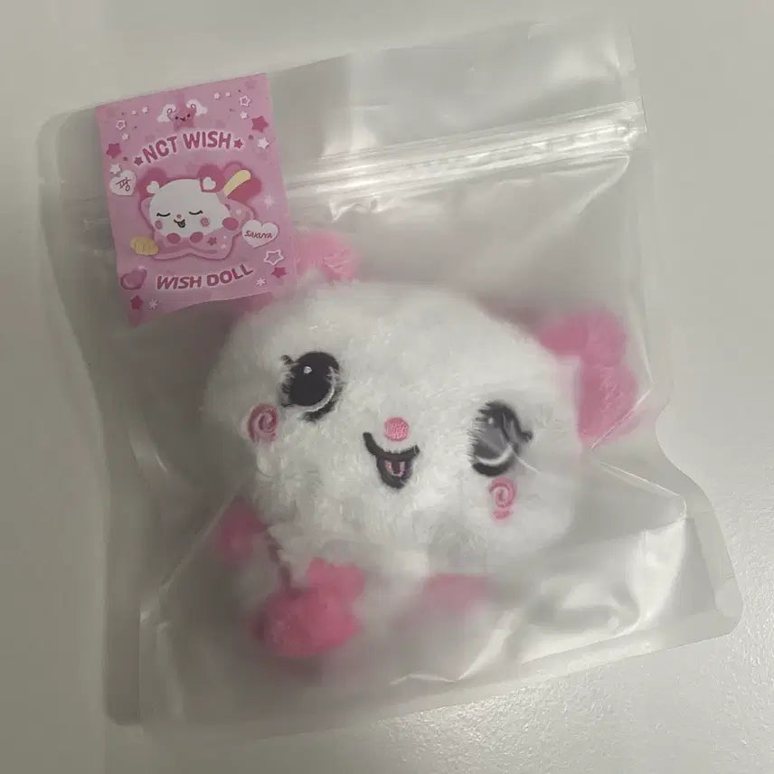 [BUNJANG] NCT WISH WISHDOLL PANGI Photocard Holder (Sealed) / [당일발송] 엔시티 위시 위시돌 팡이 미개봉 새상품