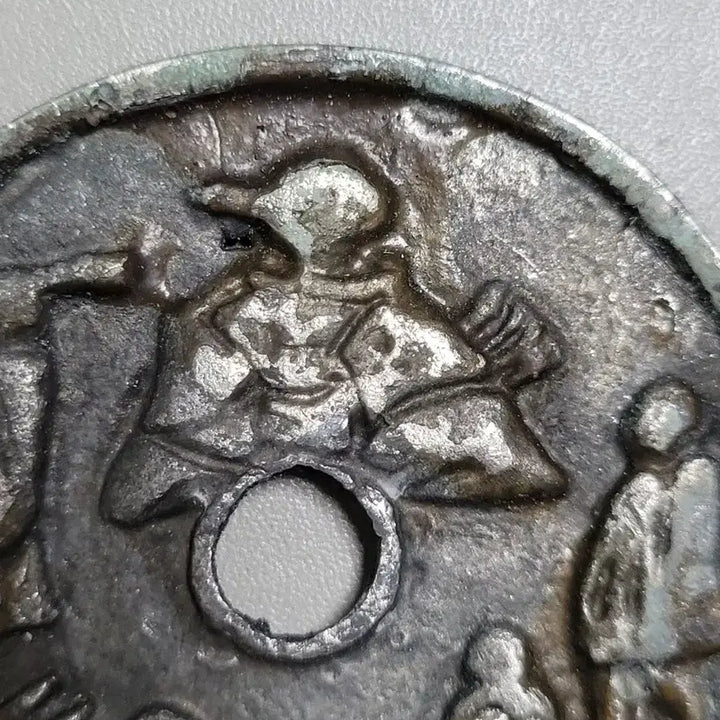 [BUNJANG] Unique Ancient Coin / 독특한 별전