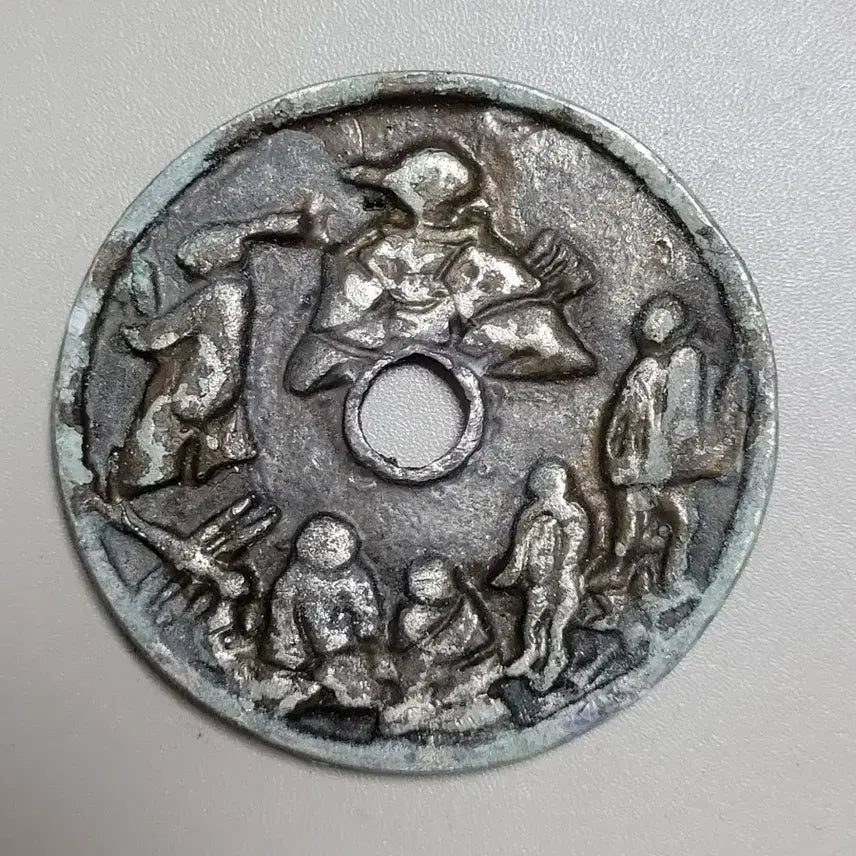 [BUNJANG] Unique Ancient Coin / 독특한 별전