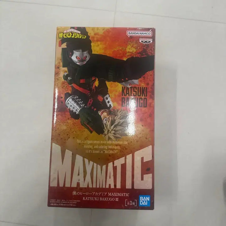 [BUNJANG] Bandai Spy x Family MAXIMATIC Katsuki Bakugo Figure / 반다이 스파이 퓨처 맥시매틱 카츠키 바쿠고 피규어