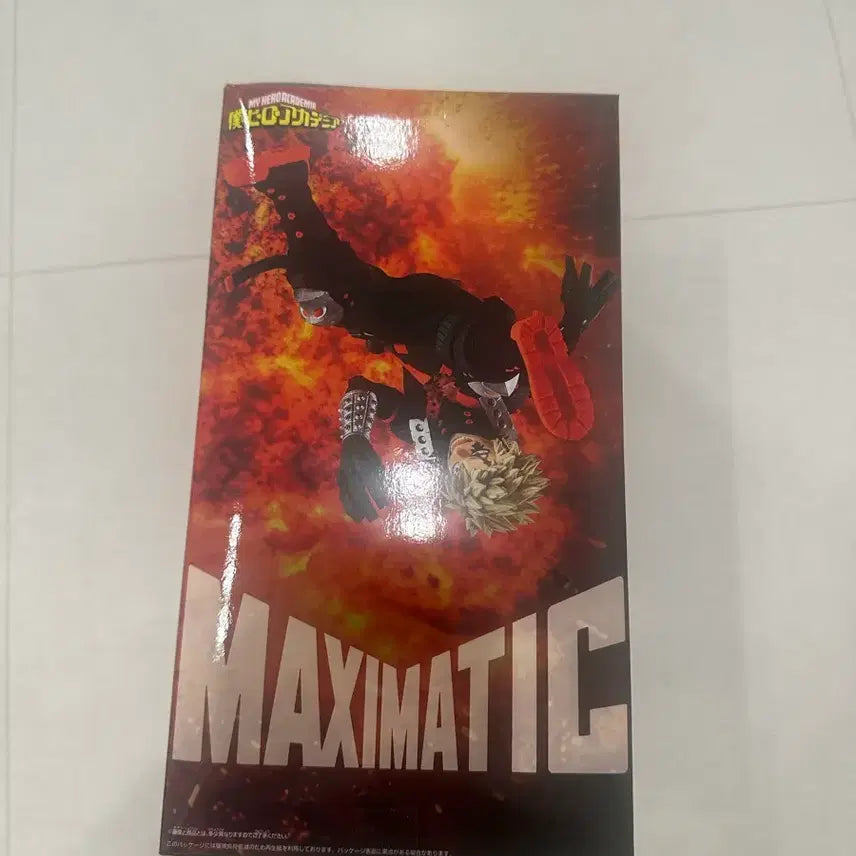 [BUNJANG] Bandai Spy x Family MAXIMATIC Katsuki Bakugo Figure / 반다이 스파이 퓨처 맥시매틱 카츠키 바쿠고 피규어