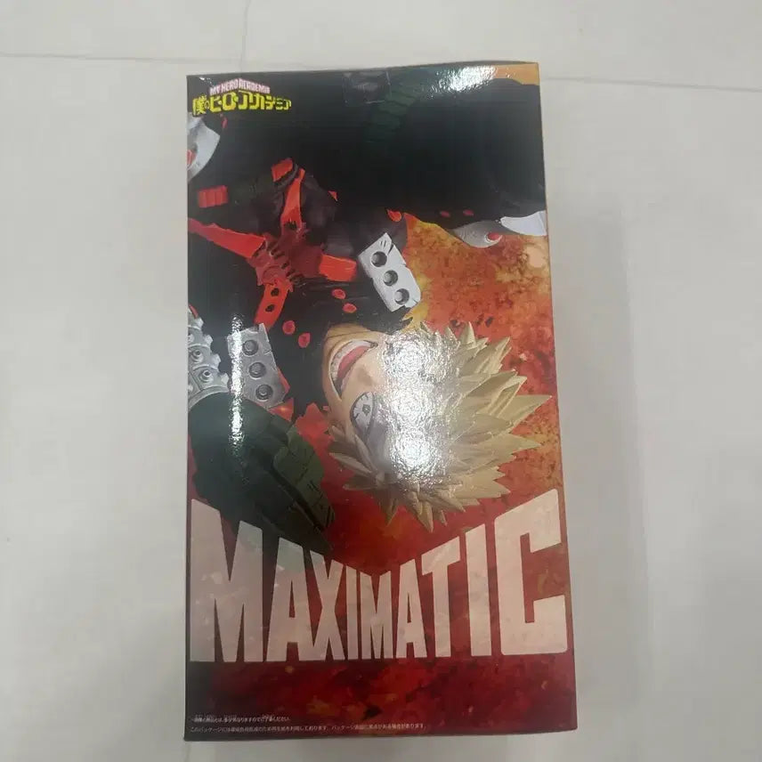 [BUNJANG] Bandai Spy x Family MAXIMATIC Katsuki Bakugo Figure / 반다이 스파이 퓨처 맥시매틱 카츠키 바쿠고 피규어
